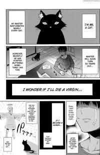 [nagaikusa] Ningen Ni Natta Neko | The Cat Who Became Human (comic Penguin Club Sanzokuban 2016-07) [english] {necromancr} manga cover